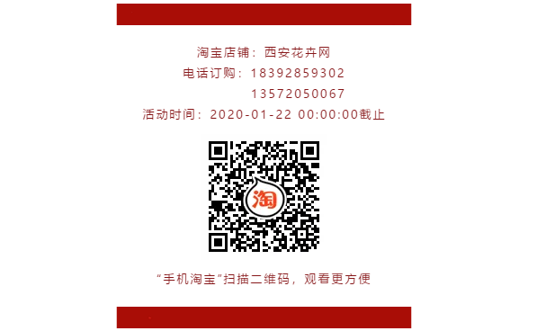 QQ截图20200106082605.png