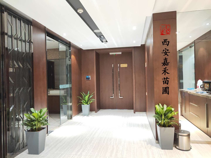 微信图片_20200602081522副本.jpg