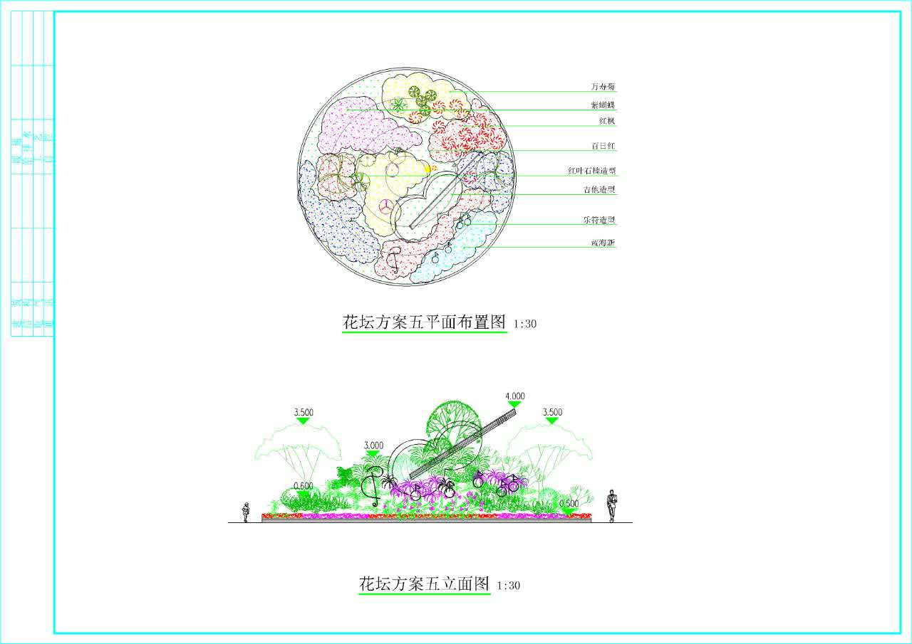 西安校园绿植租赁设计|嘉禾苗圃