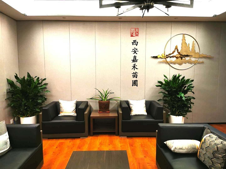 西安绿植租摆植物|西安嘉禾苗圃