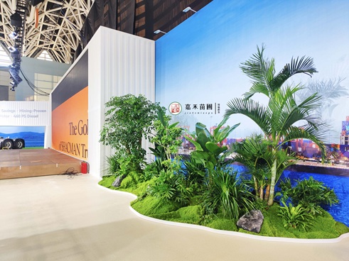 西安绿植造景案例|西安嘉禾苗圃